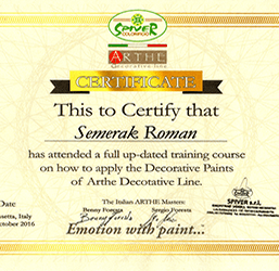 Сертификат Роман